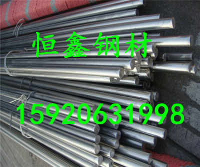 新聞 陽江熱鍍鋅鋼卷 板 無花鍍鋅板卷0.5以上 1220b340 590dp現(xiàn)貨