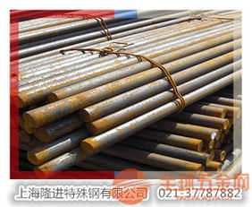 nicr20tial合金氫退光亮扁帶