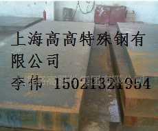 舞陽正品NM400耐磨鋼價格_舞陽正品NM400耐磨鋼廠家_世界工廠網(wǎng)產(chǎn)品信息庫