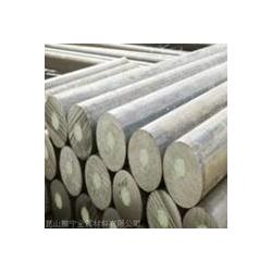 優特鋼批發 優特鋼供應 優特鋼廠家 