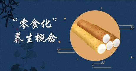品牌沉淀 | 仟稼匯用創新科技打造品類高地 功能性茶飲料的研制