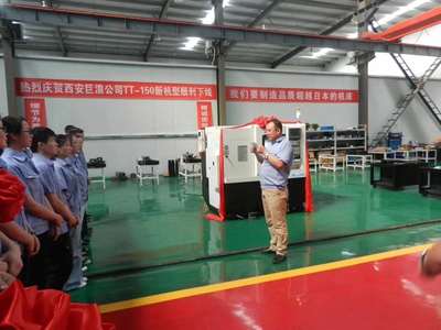 創(chuàng)新引領(lǐng)未來(lái) 西安巨浪精密機(jī)械TT150數(shù)控車(chē)床成功下線